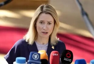 Каллас анонсувала посилення санкції проти рф після навмисного запуску дронів по Польщі