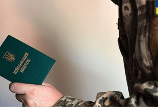 Змінились умови ВЛК, розсилки повісток та видачі військових квитків: що маємо знати