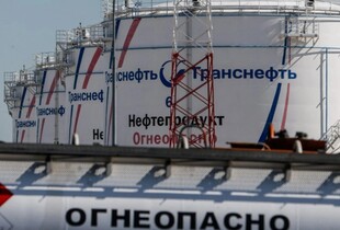 Українські дрони обвалили експорт нафтопродуктів рф до мінімуму за рік