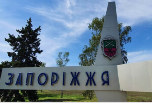 росія завдала 440 ударів по Запорізькій області за добу