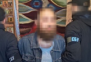 СБУ затримала священника УПЦ (МП), який коригував удари рф по Сумщині