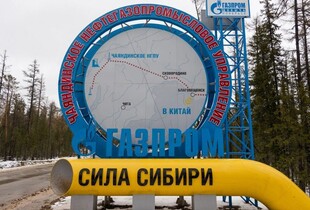 Нафтові санкції проти росії: експерт пояснив різницю між 