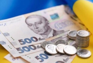 Україна вже має гарантовану міжнародну допомогу на $35 млрд на 2026 рік - Леонов