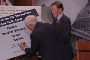 Американські сенатори пропонують визнати рф спонсором тероризму