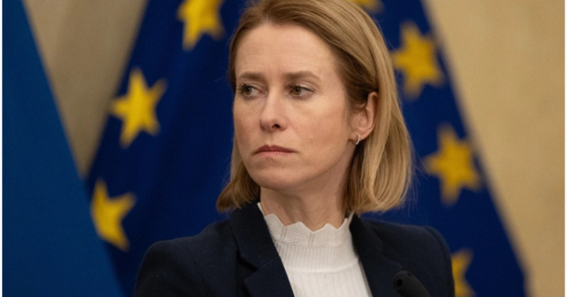 Каллас застерігає від обговорення територіальних поступок України як від 