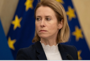 Каллас застерігає від обговорення територіальних поступок України як від 