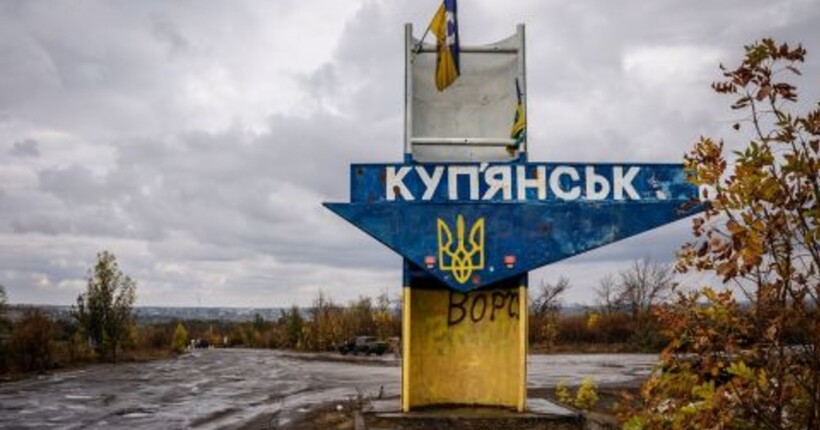 У Куп'янську максимально критична ситуація щодо ворожих обстрілів: Беседін розкрив деталі