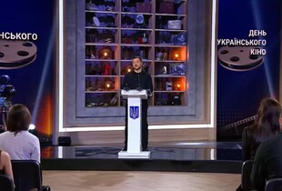 День українського кіно: Зеленський вручив нагороди представникам кіноіндустрії