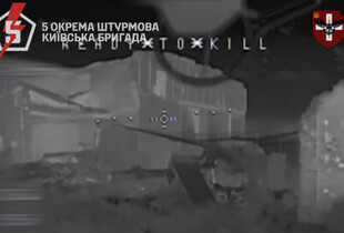 Українські воїни знищили російську артилерію на Краматорському напрямку (відео)
