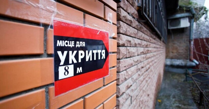 В ОВА розповіли, скільки відсотків людей спускається в укриття під час тривог у Херсоні