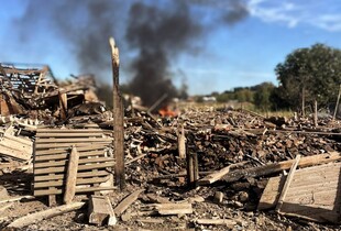 Росіяни атакували Сумщину дронами та авіабомбами