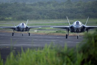 У Пуерто-Рико приземлилися п'тяь  F-35: США посилюють військову присутність у Карибському регіоні 