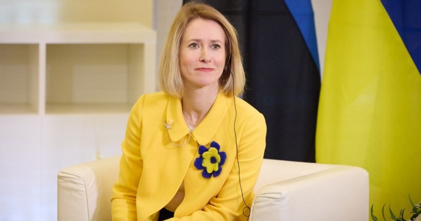 Каллас відреагувала на порушення росією повітряного простору Румунії: що сказала