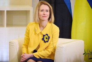 Каллас відреагувала на порушення росією повітряного простору Румунії: що сказала