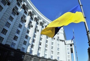 Уряд ухвалив проєкт держбюджету на 2026 рік - ключові показники