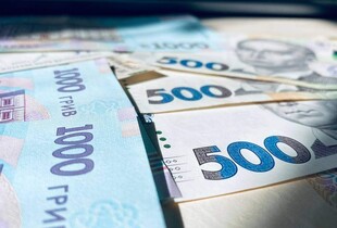 Що в проєкті бюджету-2026: основні показники, витрати на соціалку, обмеження та плани
