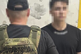 СБУ затримала трьох агентів рф, які вчиняли підпали у Харкові та на Буковині