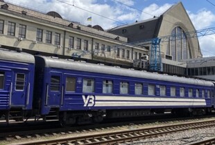 Атака на пітсанції 