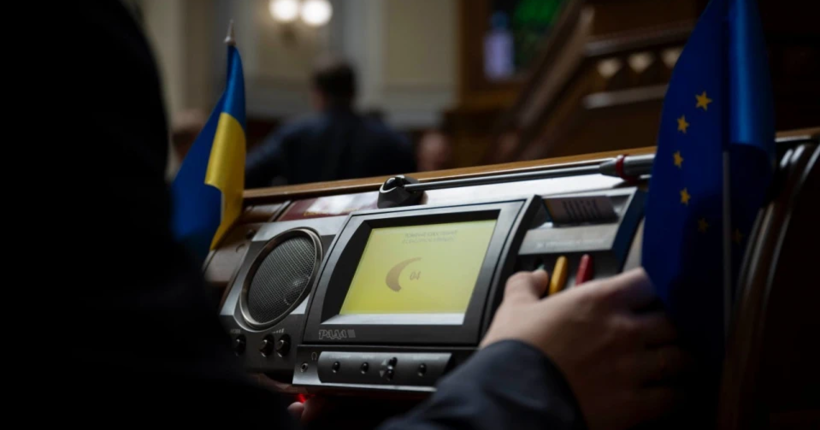 Верховна Рада прийняла закон про створення інституту військового омбудсмана