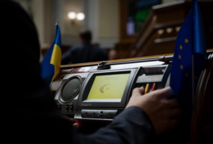 Верховна Рада прийняла закон про створення інституту військового омбудсмана