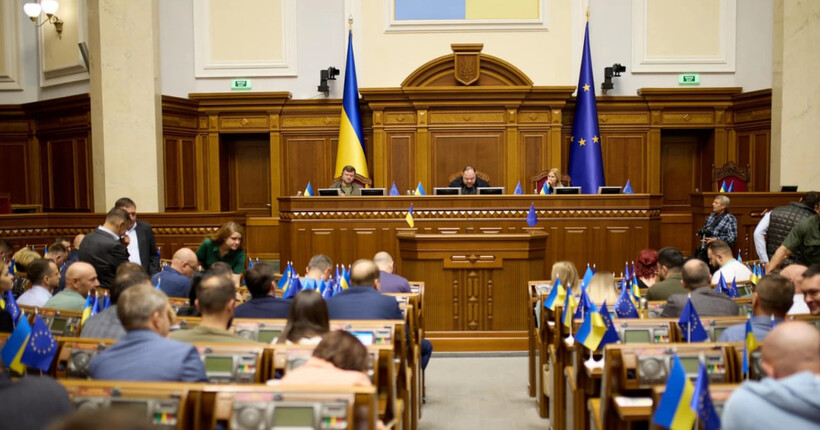 Верховна Рада звернулась до Зеленського щодо присвоєння звання Героя України Андрію Парубію