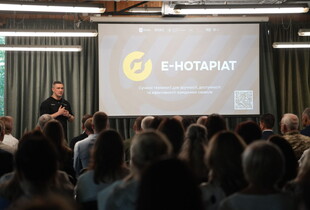 Нотаріальна палата вимагає зупинити тестування е-нотаріату через витік даних