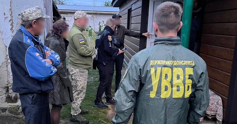 Правоохоронці викрили схему розповсюдження психотропів серед військових прикордонного відомства