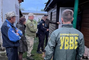Правоохоронці викрили схему розповсюдження психотропів серед військових прикордонного відомства