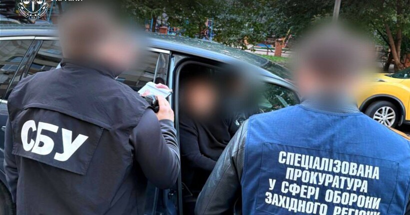 У Львові викрили підполковника юстиції Міноборони на схемі з ухилення від мобілізації