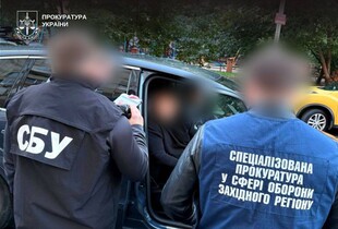 У Львові викрили підполковника юстиції Міноборони на схемі з ухилення від мобілізації