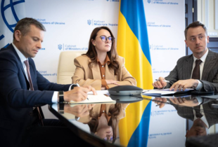 Свириденко обговорила з директоркою Світового банку проєкт держбюджету-2026