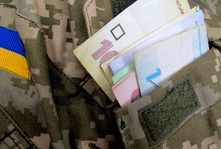 Українці за 8 місяців сплатили понад 103 млрд грн військового збору
