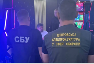 У Дніпрі затримали екскомандира військової частини за організацію втеч військових за $5-7 тисяч