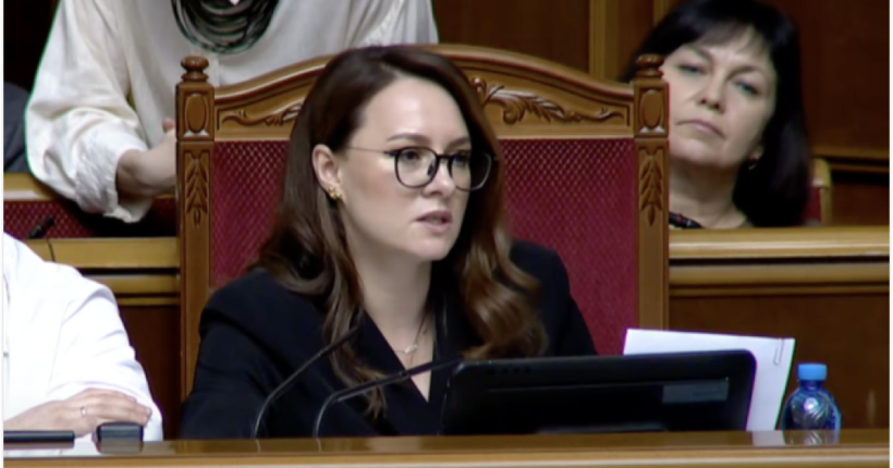 Свириденко: Кабмін затвердив план дій уряду та направить його до Верховної Ради