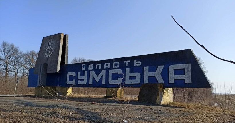 На Сумщині агент ФСБ отримав 15 років за коригування ударів по електропідстанціях