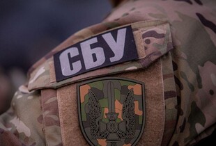 СБУ оголосила підозру у держзраді проросійському блогеру з Львівщини