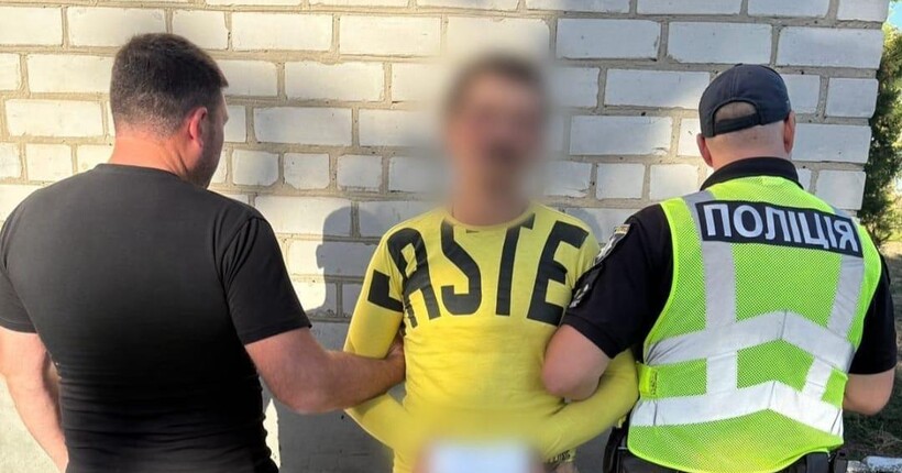 На Кіровоградщині затримали чоловіка, який відкрив вогонь по правоохоронцях