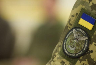 В ГУР опублікували перехоплення розмови про арешт заступника губернатора Бєлгородщини за хабарі
