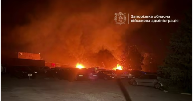 У Запоріжжі та області зафіксовано серії вибухів під час триваючої атаки