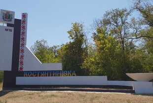 В ОСУВ 