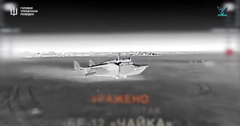 Воїни ГУР вперше уразили два ворожі літаки-амфібії Бе-12 