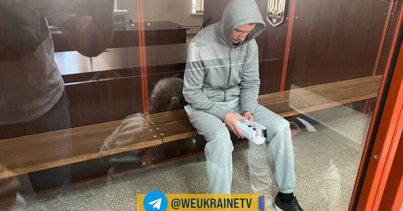 Вбивцю підлітка у київському фунікулері засудили до довічного: деталі
