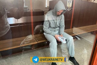 Вбивцю підлітка у київському фунікулері засудили до довічного: деталі