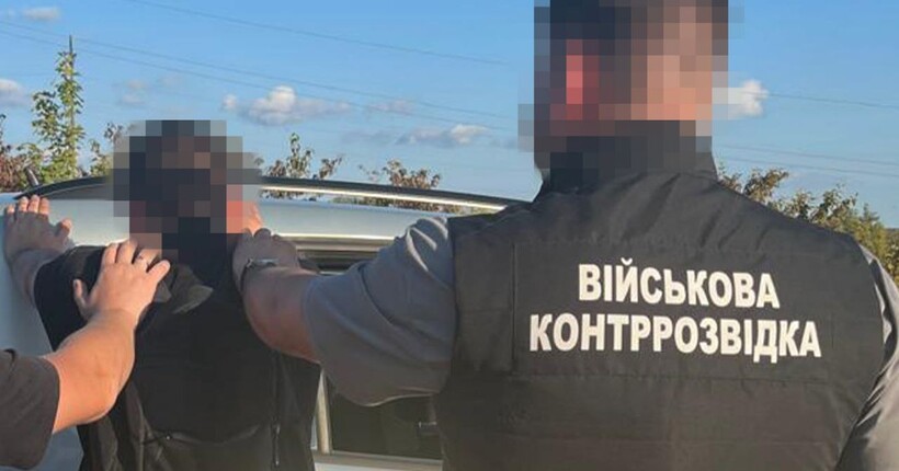 Зловмисник ФСБ збирав дані про аеродроми та поліцію - СБУ затримала його 