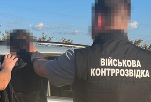 Зловмисник ФСБ збирав дані про аеродроми та поліцію - СБУ затримала його 