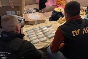 Поліція затримала киянку, яка закуповувала психотропи з рф