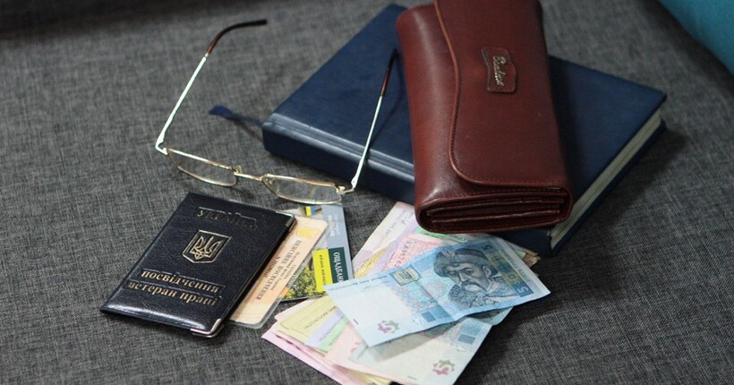 Що зміниться для пенсіонерів у 2026 році: який план підвищення виплат та від чого це залежить