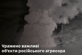 В Генштабі підтвердили ураження об’єктів паливної інфраструктури рф та літаків в Криму