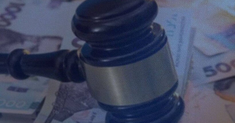Ексакціонера найбільшого банку України судитимуть за привласнення 5,3 млрд грн