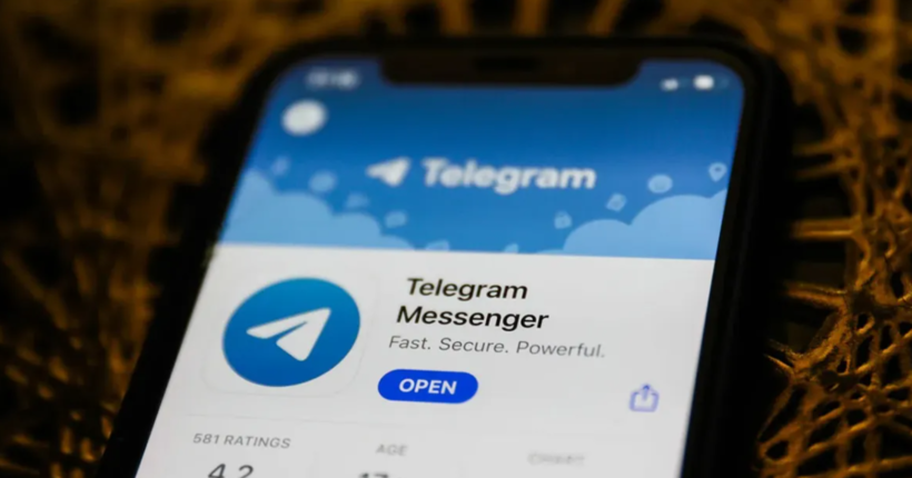 Музичні статуси у Telegram: що це за функція та як її підключити 